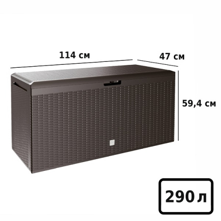 Ящик для хранения Prosperplast Rato Plus 290л венге