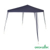 Тент садовый Green Glade 1022 2,4х2,4м/3x3x2,5м полиэстер
