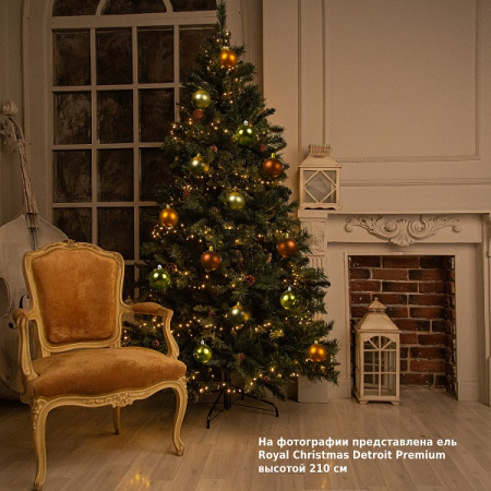 Елка искусственная Royal Christmas Detroit Premium PVC 180см