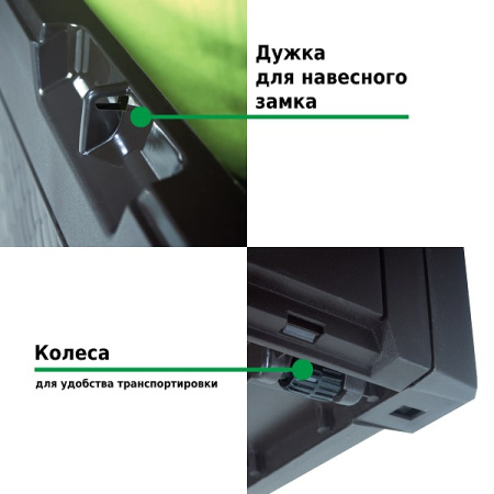 Ящик для хранения Prosperplast Boxe Matuba 310л антрацит