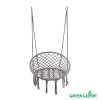 Кресло-гамак Green Glade G-056 