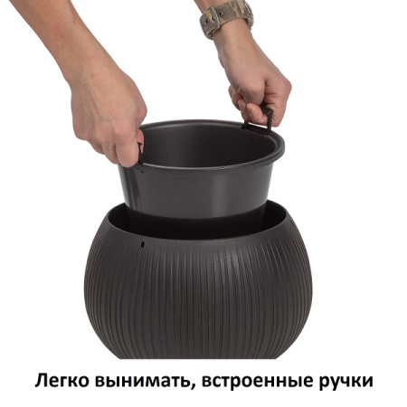 Кашпо для цветов Prosperplast Beton Bowl 3,9 л, чёрный