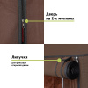 Стойка для обуви Helex Home W-07-1, коричневая