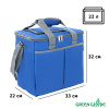 Сумка-изотермическая 22 л Р2122