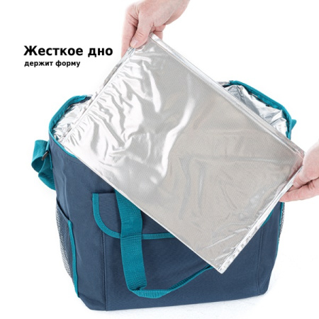 Сумка-изотермическая 30 л P2230 