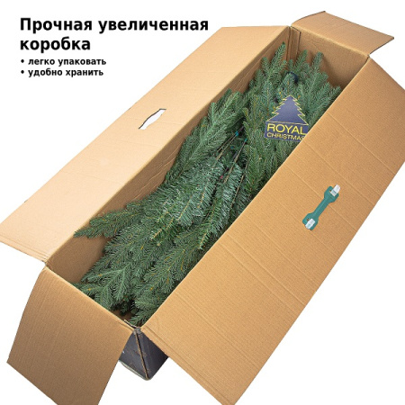 Елка искусственная Royal Christmas Auckland Premium PVC/PE 180см