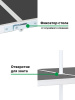 Набор мебели для пикника Green Glade M790-5 (темно-серый)