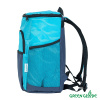 Рюкзак изотермический Green Glade P2220 20л