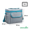 Сумка-изотермическая 24 л Р2124 