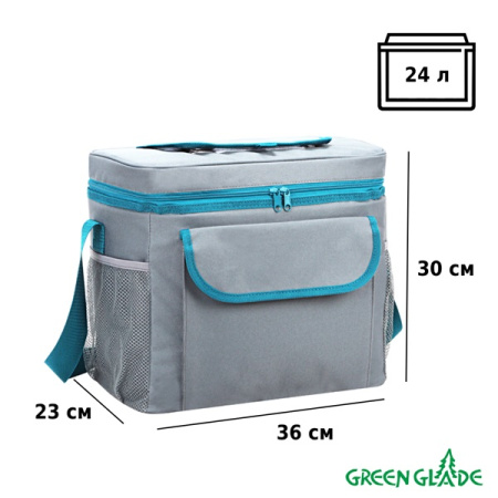Сумка-изотермическая 24 л Р2124 