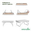 Стол складной Green Glade Р209 60х45 промо