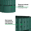 Компостер  Piteco 670л зеленый