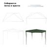 Тент садовый Green Glade 1023 3х3х2,5 полиэстер