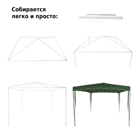 Тент садовый Green Glade 1023 3х3х2,5 полиэстер