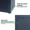 Ящик для хранения Prosperplast Boxe Rato 310л антрацит