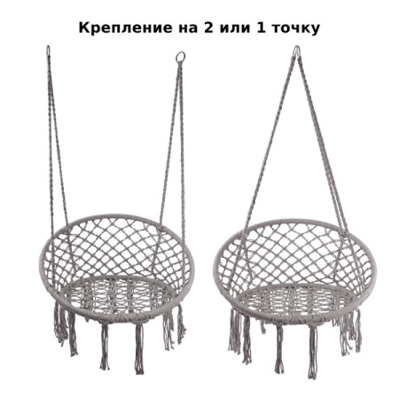 Кресло-гамак Green Glade G-056 