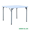 Стол садовый складной Green Glade F089