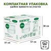 Компостер  Piteco 670л чёрный