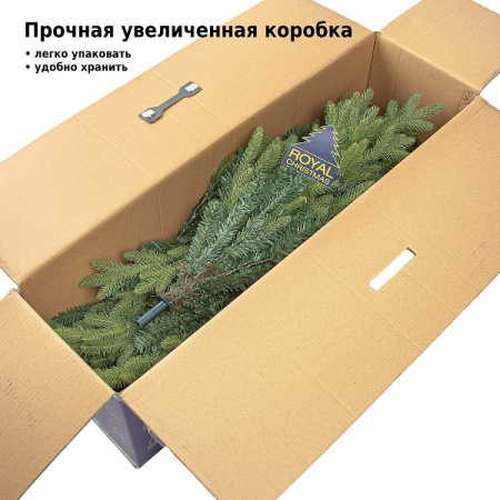 Елка искусственная Royal Christmas Arkansas Premium PVC/PE 240см