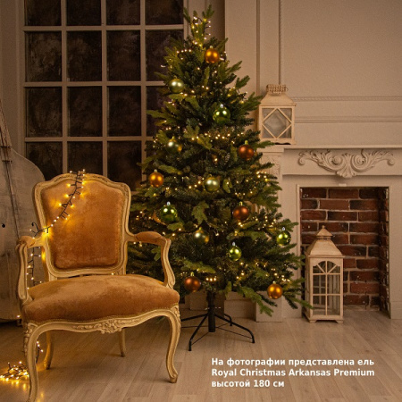 Елка искусственная Royal Christmas Arkansas Premium PVC/PE 240см