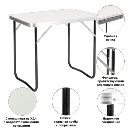 Стол складной Green Glade Р109-01 71,5х48 