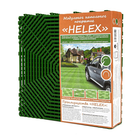 Модульное покрытие Helex 6шт/уп, зеленый