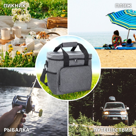 Сумка-изотермическая 17 л T1374 (12)