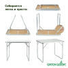 Стол складной Green Glade Р509 80х60 промо