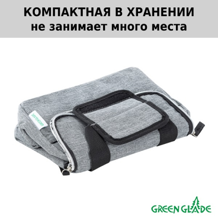 Сумка-изотермическая 5 л Р2105 