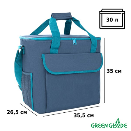 Сумка-изотермическая 30 л P2230 