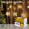 Электрическая гирлянда-занавес Winter Glade 138 ламп Тёплый белый СВ114