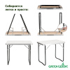 Стол складной Green Glade Р109-01 71,5х48 