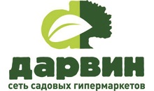Логотип Дарвин