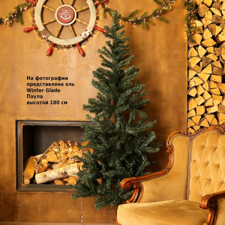 Ель искусственная Winter Glade Паула 210 см