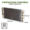 Ящик для хранения Prosperplast Rato Plus 290л венге