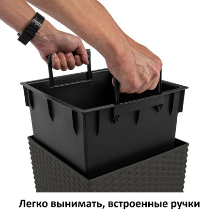 Кашпо для цветов Prosperplast Rato Square 49+21л, венге