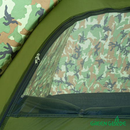 Палатка пляжная Green Glade Army 2