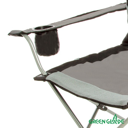 Кресло складное Green Glade 2325