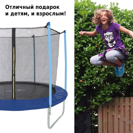 Батут уличный Green Glade с сеткой и лестницей 10-футовый 3 ножки 6 стоек без верх.кольца