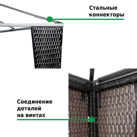 Шатер-беседка Green Glade 3176 3х3х2,5м полиэстер