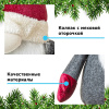 Фигурка Гном на телескопических ногах 80/125 см