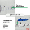 Кронштейн настенный WOTEX Storage усиленный WK2240 (2 шт)
