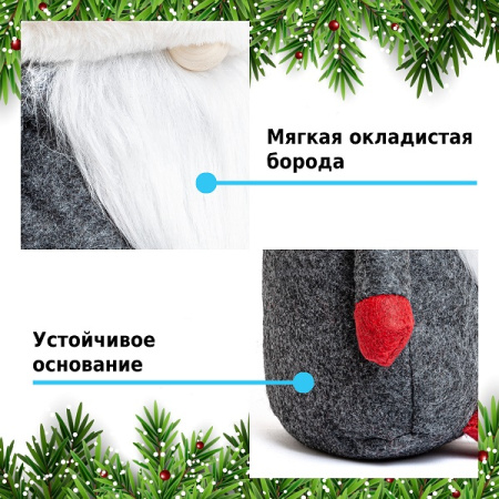 Фигурка Гном 35 см (красный/серый)