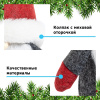 Фигурка Гном 25 см (красный/серый)