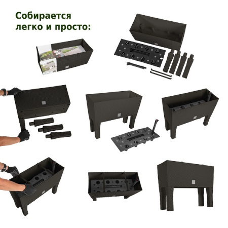 Кашпо с автополивом Prosperplast Rato Case High 72л, венге