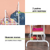 Двойная напольная вешалка для одежды W-02, белая
