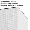 Кашпо для цветов Prosperplast Rato Square 91.5+37л, белый