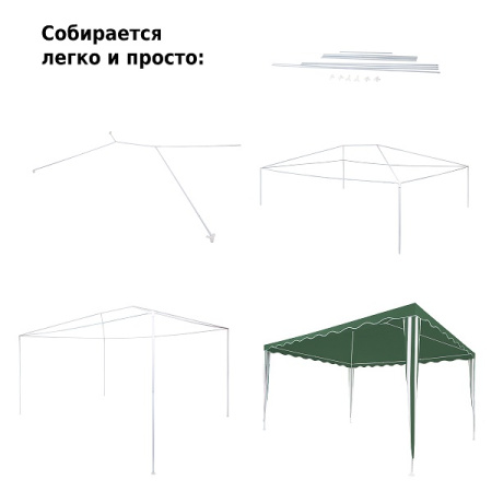 Тент садовый Green Glade 1029 3х4х2,5м полиэстер