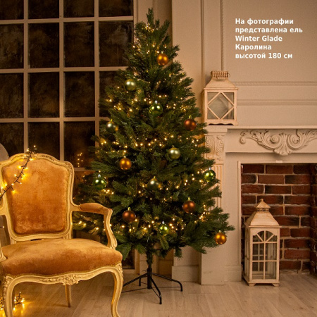 Ель искусственная Winter Glade Каролина 210 см