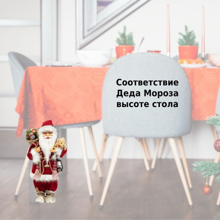 Фигурка Дед Мороз 46 см (красный вельвет) 
